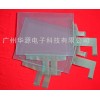 專(zhuān)業(yè)生產(chǎn)G-22觸摸屏，觸摸屏生產(chǎn)廠家