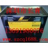 質量第一克魯勃 SYNTHESO D 320,320EP