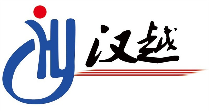 漢越 九陽電器批發(fā) 團(tuán)購 支持支付寶交易