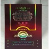 栗子酒的價(jià)值所在