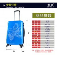 有一批優(yōu)質(zhì)拉桿箱，價格從優(yōu)，欲購聯(lián)系