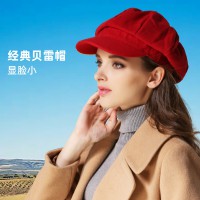 全拿  5元每頂適合秋冬的八角帽來啦真的好有氛圍?。。?！
