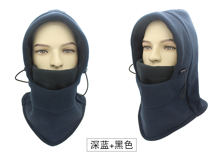 深藍(lán)+黑色詳情